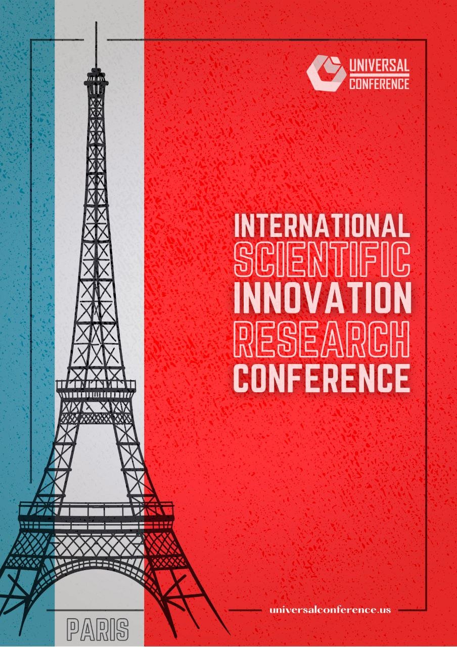 INTERNATIONAL SCIENTIFIC INNOVATION RESEARCH CONFERENCE